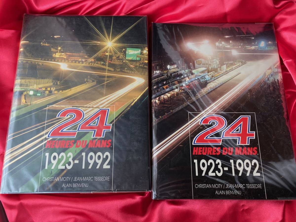 1923-1992 ⁄ 0 du Mans Heures 洋書 2冊組 菅村書店 古本、中古本