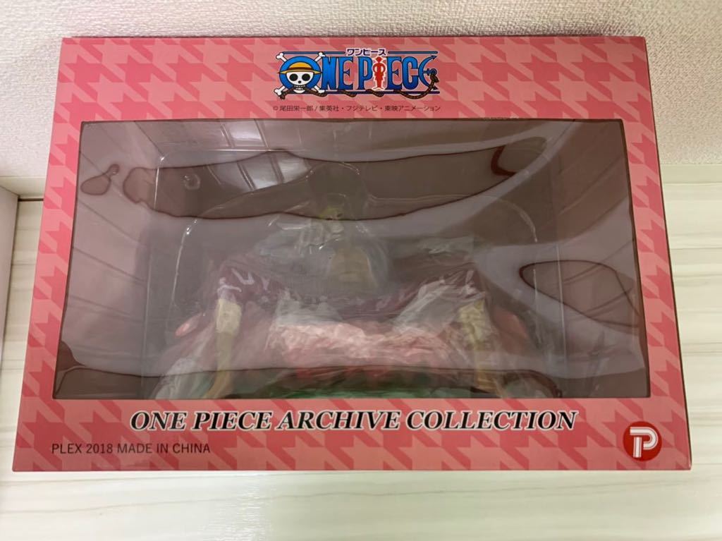 ワンピース アーカイブコレクションSP ドンキホーテ・ドフラミンゴ ワンピース アーカイブコレクションSP ドンキホーテ・ドフラミンゴ