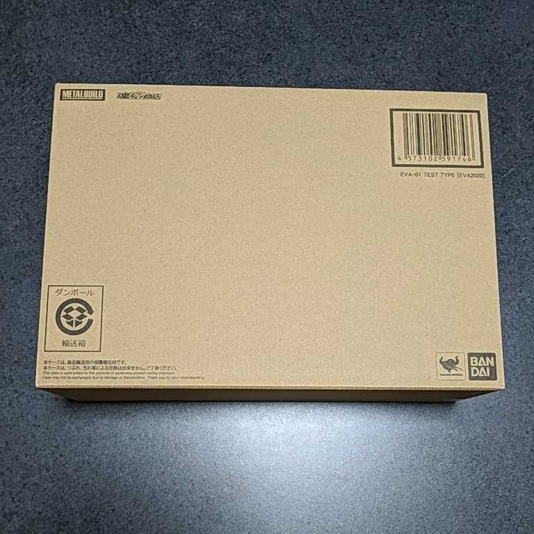 本物保証，爆買い 数量2 郵送箱 エヴァンゲリオン初号機 メタルビルド METAL BUILD EVA2020 プレミアムバンダイ(エヴァンゲリオン初号機)｜売買されたオークション情報、yahooの商品情報をアーカイブ公開 - オーク エヴァンゲリオン初号機