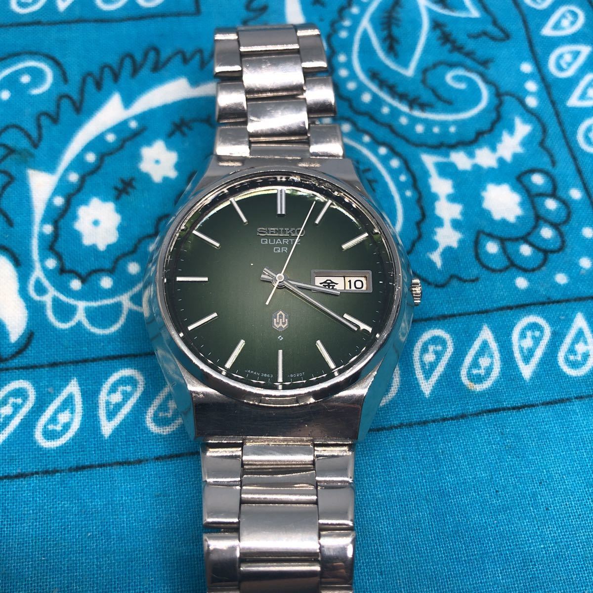 QR SEIKO Quartz Seiko セイコー Japan - Vintage QUARTZ Watch JDM 