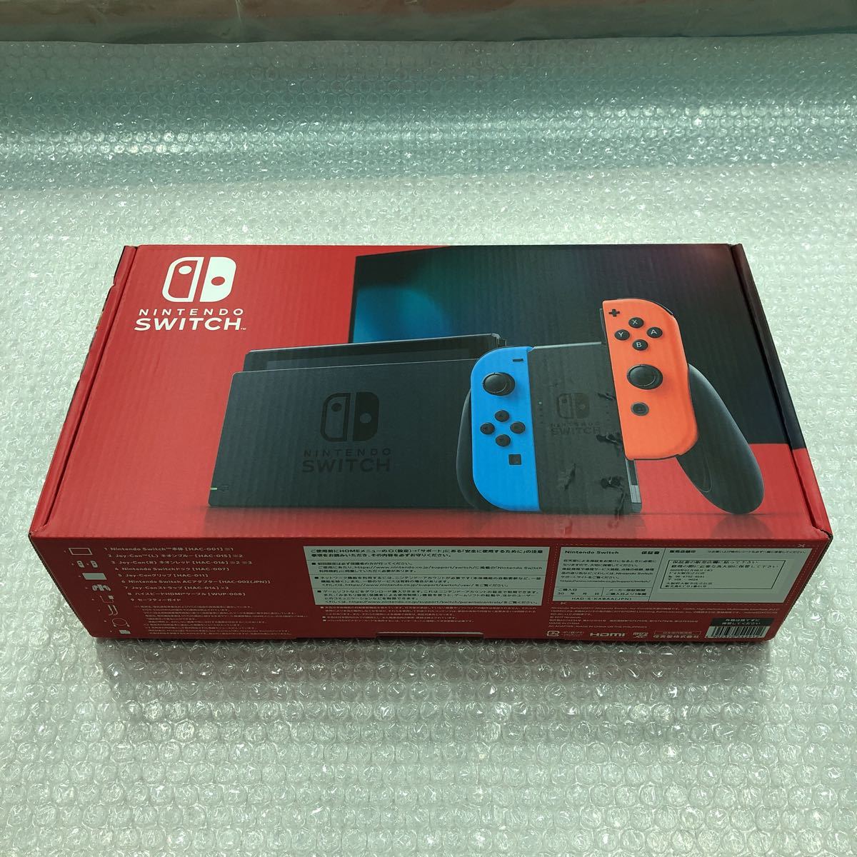 ニンテンドースイッチ本体 Switch本体 安心保証付き Nintendo Switch