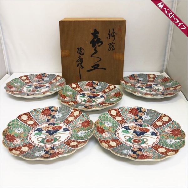 有田焼　陶扇　錦絵　金彩色絵　銘々皿　5枚　菊割皿 有田焼 錦絵 赤絵 陶扇 菊皿 金彩色絵 銘々皿 古伊万里 5枚