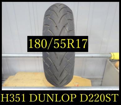 u367231033.1