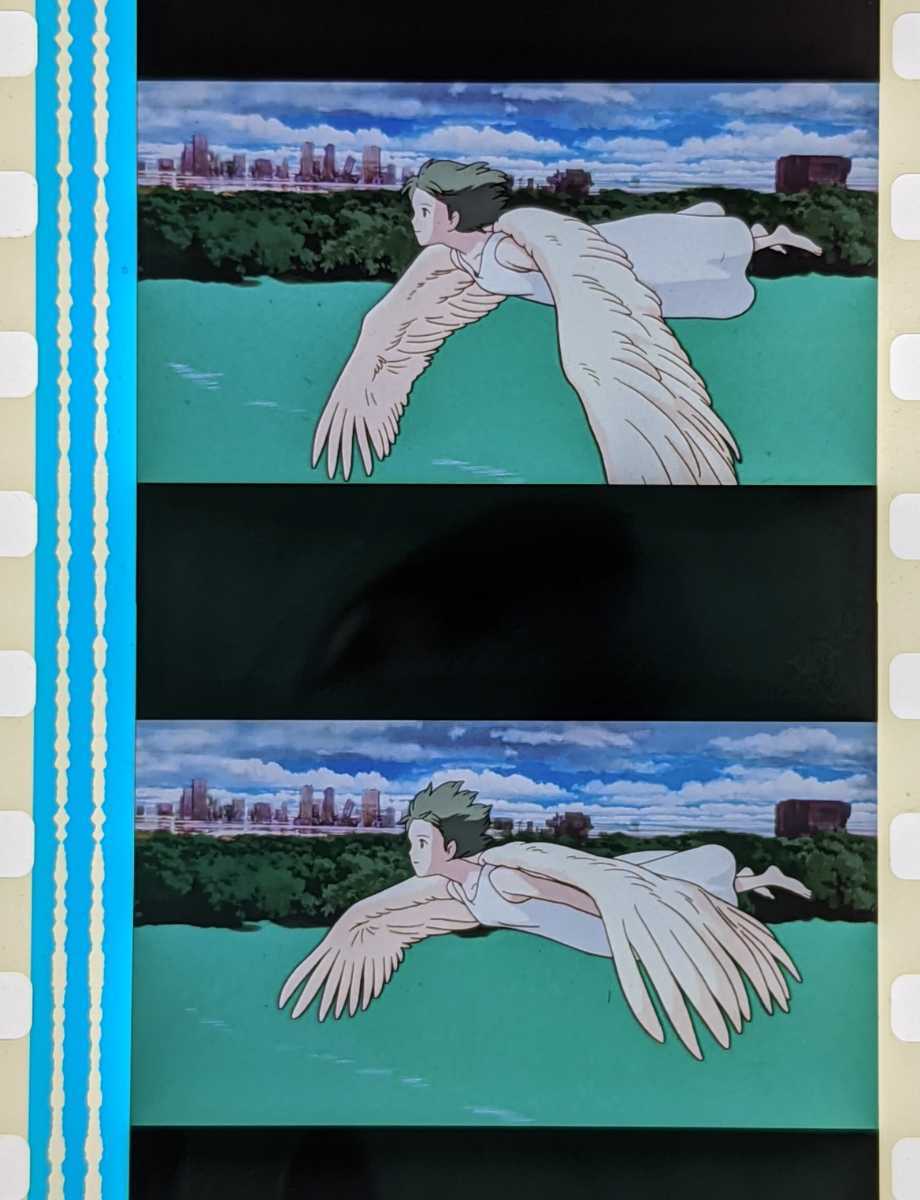On Your Mark - GHIBLI スタジオジブリ｜STUDIO | 35mm 1m~ 0 Gold