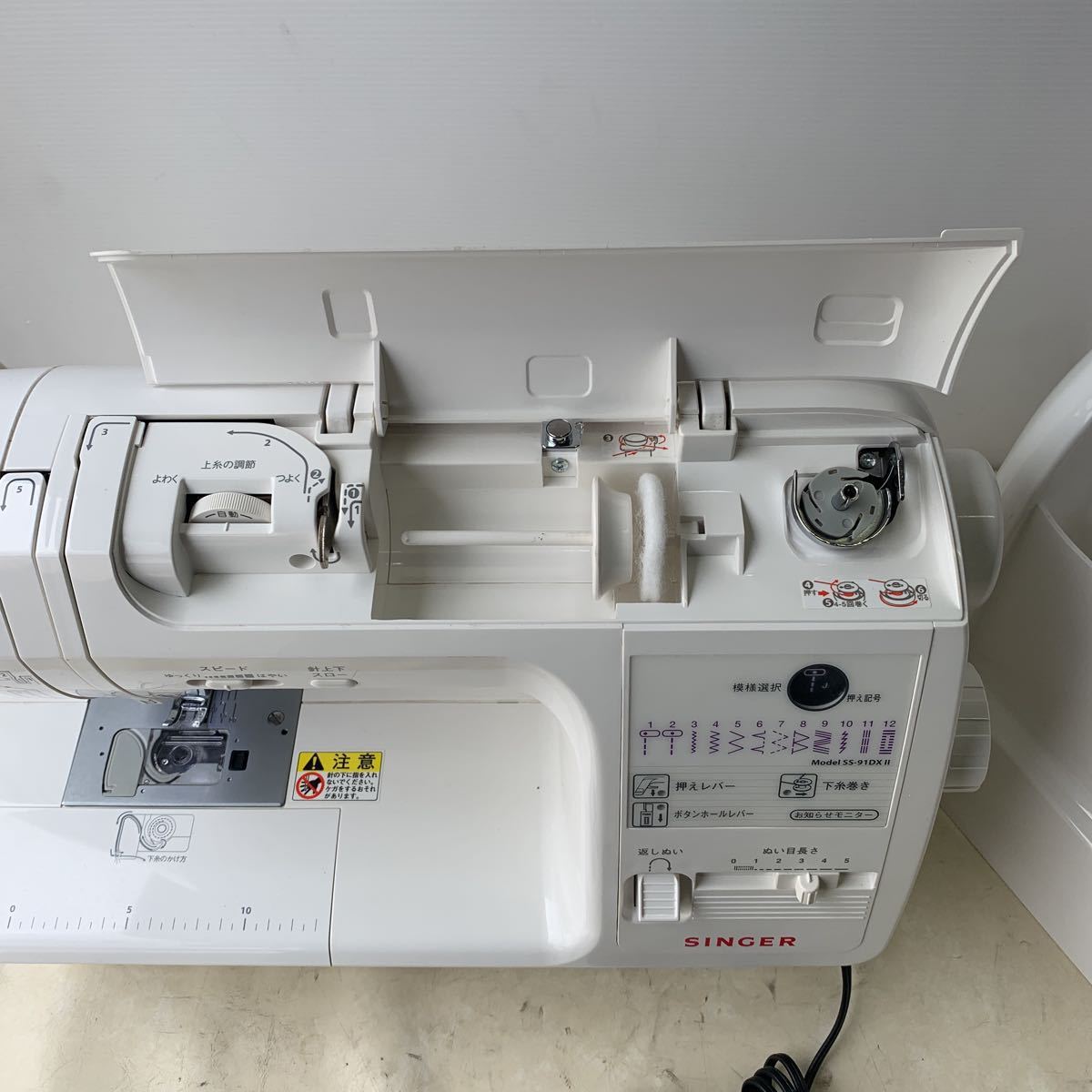 美品！SINGER シンガー SS-91DXII 電子ミシン