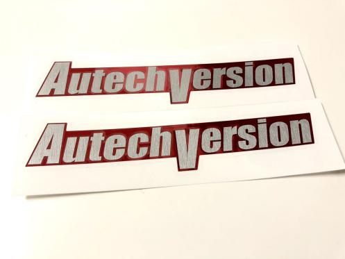 シルビア S15 AUTECH VERSION 【オーテック バージョン】エンブレム ステッカー2枚セット 