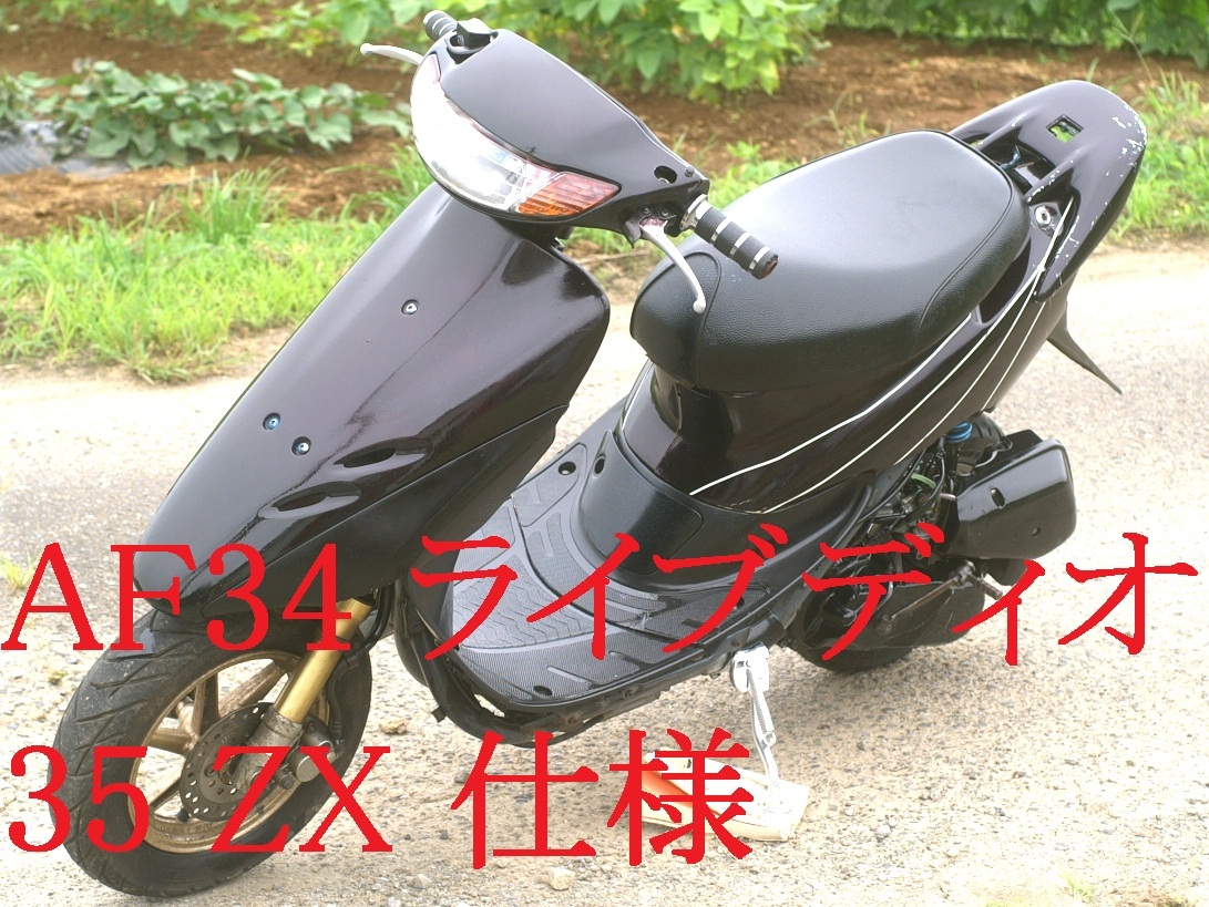 コメントくれた方にバラバラで売ります 1セット(10個) TE 174352-2