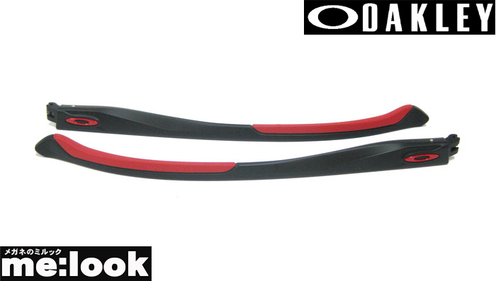  OAKLEY オークリー パーツ 非売品 クロスリンクフィット テンプルキット ストレート形状 サテンブラック/レッド 8142-8136-SBKR-P(その他)｜売買されたオークション情報、yahooの商品情報をアーカ その他