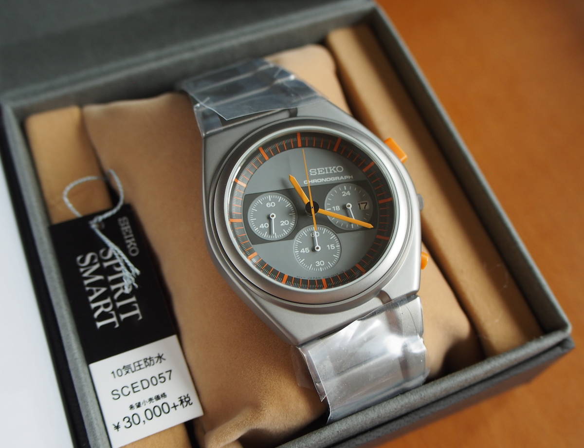 SCED057 SEIKO×GIUGIARO DESIGN ジウジアーロ