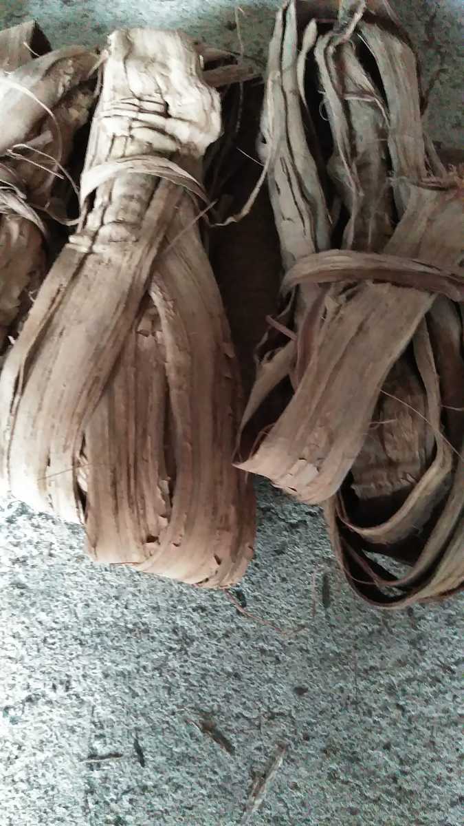 青森岩木山産 山葡萄 皮 樹皮 約3kg B品 青森岩木山産 山葡萄 皮 国産 やまぶどう蔓の端材(約)600g岩手・