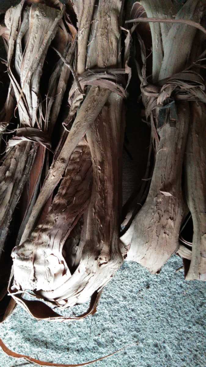 青森岩木山産 山葡萄 皮 樹皮 約3kg B品 青森岩木山産 山葡萄 皮 国産 やまぶどう蔓の端材(約)600g岩手・