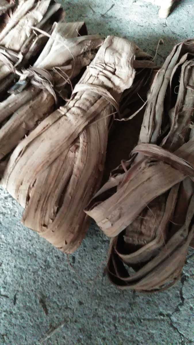 青森岩木山産 山葡萄 皮 樹皮 約3kg B品 青森岩木山産 山葡萄 皮 国産 やまぶどう蔓の端材(約)600g岩手・