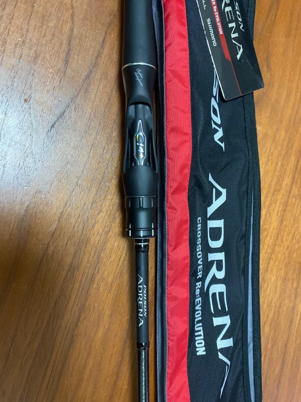  シマノ SHIMANO X ジャッカル JACKALL バスロッド ポイズンアドレナ 163L-BFS(シマノ)｜売買されたオークション情報、yahooの商品情報をアーカイブ公開 - オークファン ルアーロッド