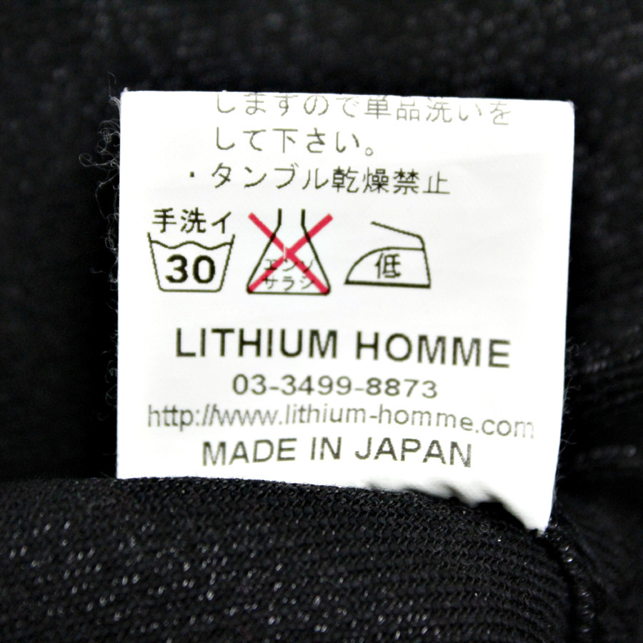 定価￥32,000- 美品 LITHIUM HOMME リチウムオム LH22-2200 RIGID 