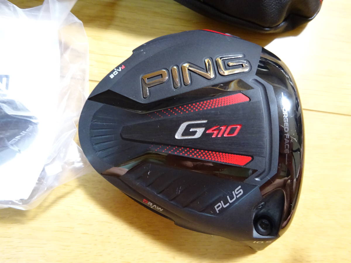 ゴルフ PING 410 PLUS ドライバー ヘッド 9.0° ピン