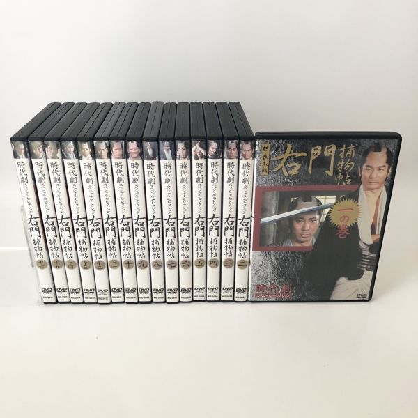 杉良太郎主演 右門捕物帖 DVD 全16巻セット 右門捕物帖DVD BOX〈16枚組
