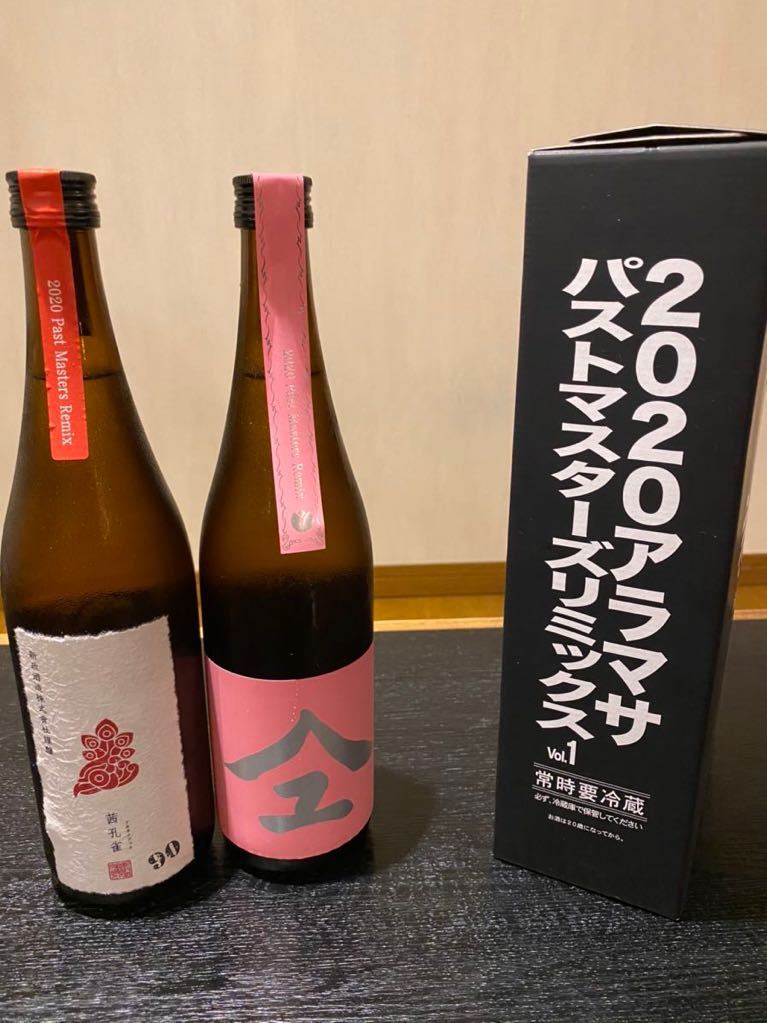 限定 新政 2020年度 特別 頒布会 6月分 桃やまゆ & 茜孔雀 720ml 2本セット パストマスターズリミックス Vol.1 No6 十四代　 特別頒布会 Biru専用新政2020年度特別頒布会６月分桃やまゆ&amp;茜孔雀720ml 新政 頒布会 特別 7月分