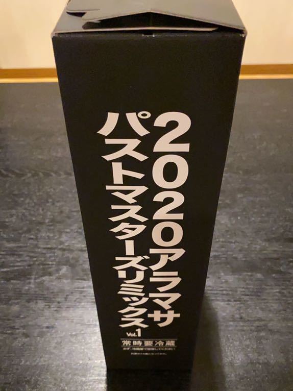 限定 新政 2020年度 特別 頒布会 6月分 桃やまゆ & 茜孔雀 720ml 2本セット パストマスターズリミックス Vol.1 No6 十四代　 特別頒布会 Biru専用新政2020年度特別頒布会６月分桃やまゆ&amp;茜孔雀720ml 新政 頒布会 特別 7月分