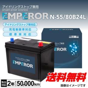 | - 庄司紗矢香 × カメラータ・ザルツブルク Yahoo!オークション クラシック音楽事務所 Japan Camerata Camera デジタルカメラ ケンコー・トキナー KC-AF11 0 CMT デジタル試しうち