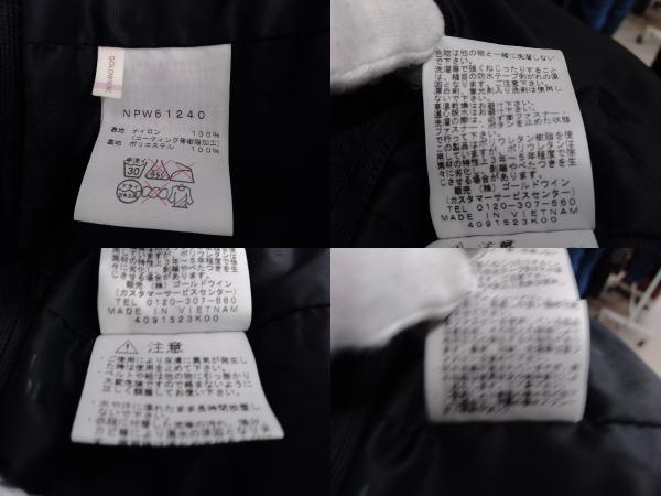 NORTH FACE THE スクープジャケット ザ・ノース・フェイス ノースフェイス | スクープ レディース ジャケット (レディース) SALE&frasl;20%OFFTHE &frasl; Scoop （スクープジャケット（レディース））THE ザ