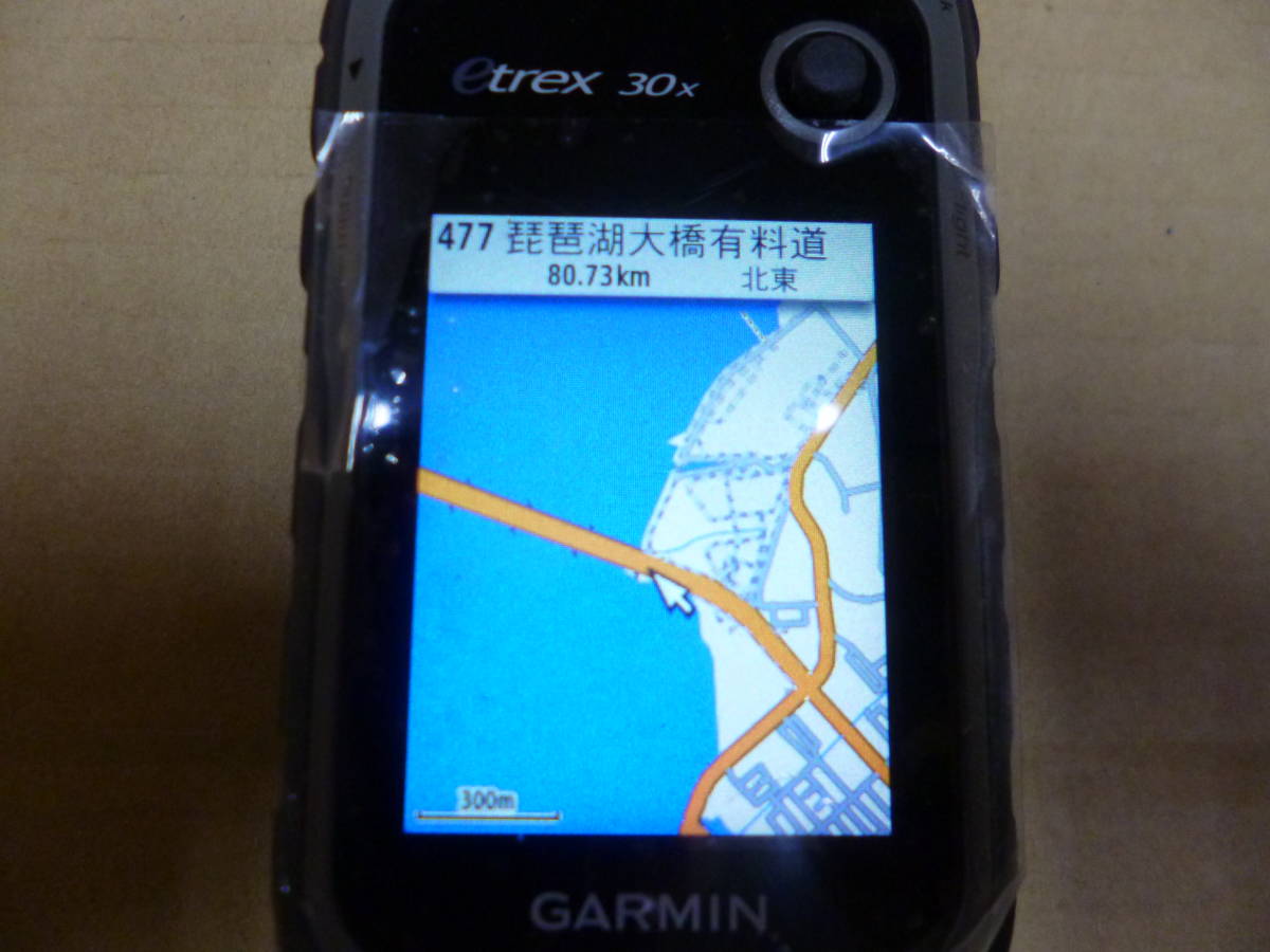新品 eTrex30x 英語版、メニュー日本語化、OSM日本語地図導入（8GB SD