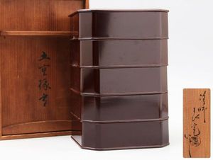 食籠のYahoo!オークション(旧ヤフオク!)の相場・価格を見る｜Yahoo