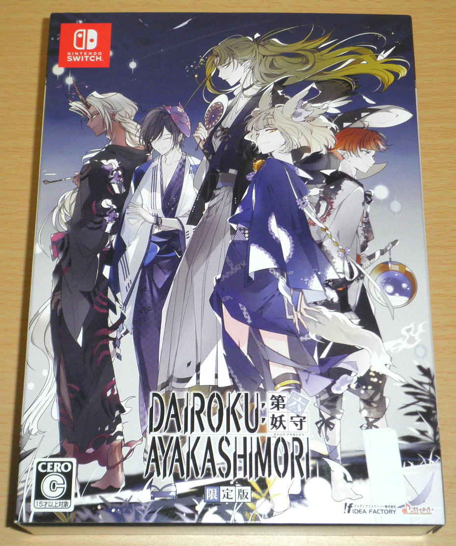 ☆美品 Switch 『DAIROKU：AYAKASHIMORI』 限定版 第六妖守 ダイロク