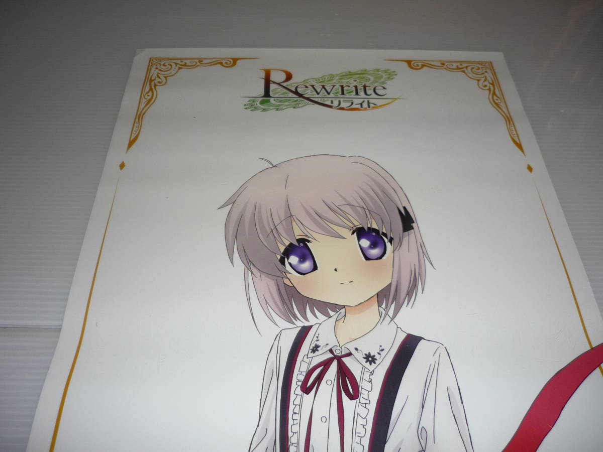 送料無料】ポスター AnimeJapan 2017 アニプレックス Enjoy Aniplex