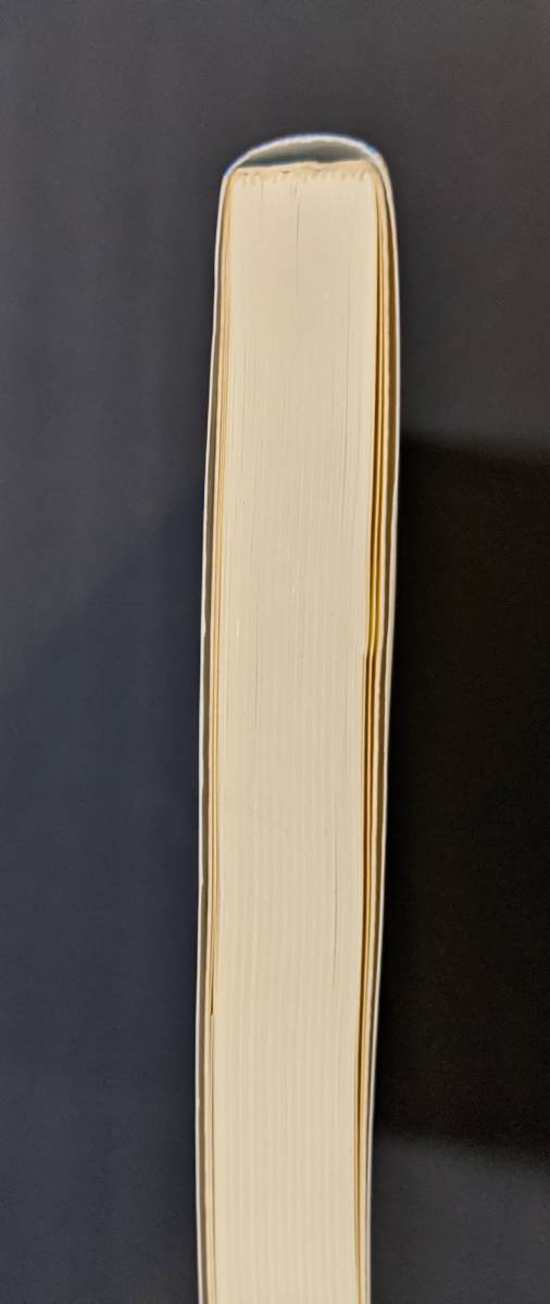 必修英単語3000 鈴木長十・伊藤和夫 駿台受験叢書 【公式通販】