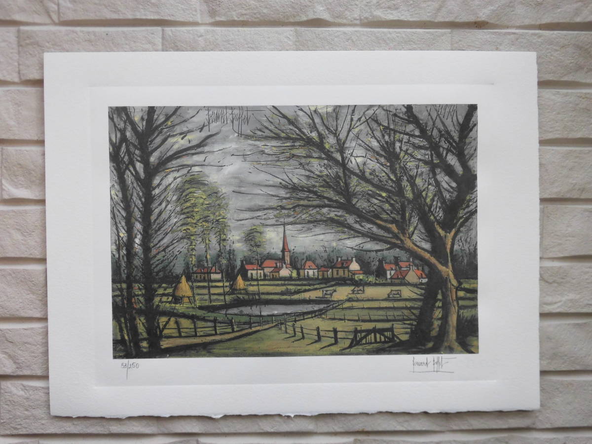 ベルナール Bernard - ビュッフェ Yahoo!オークション BERNARD Buffet