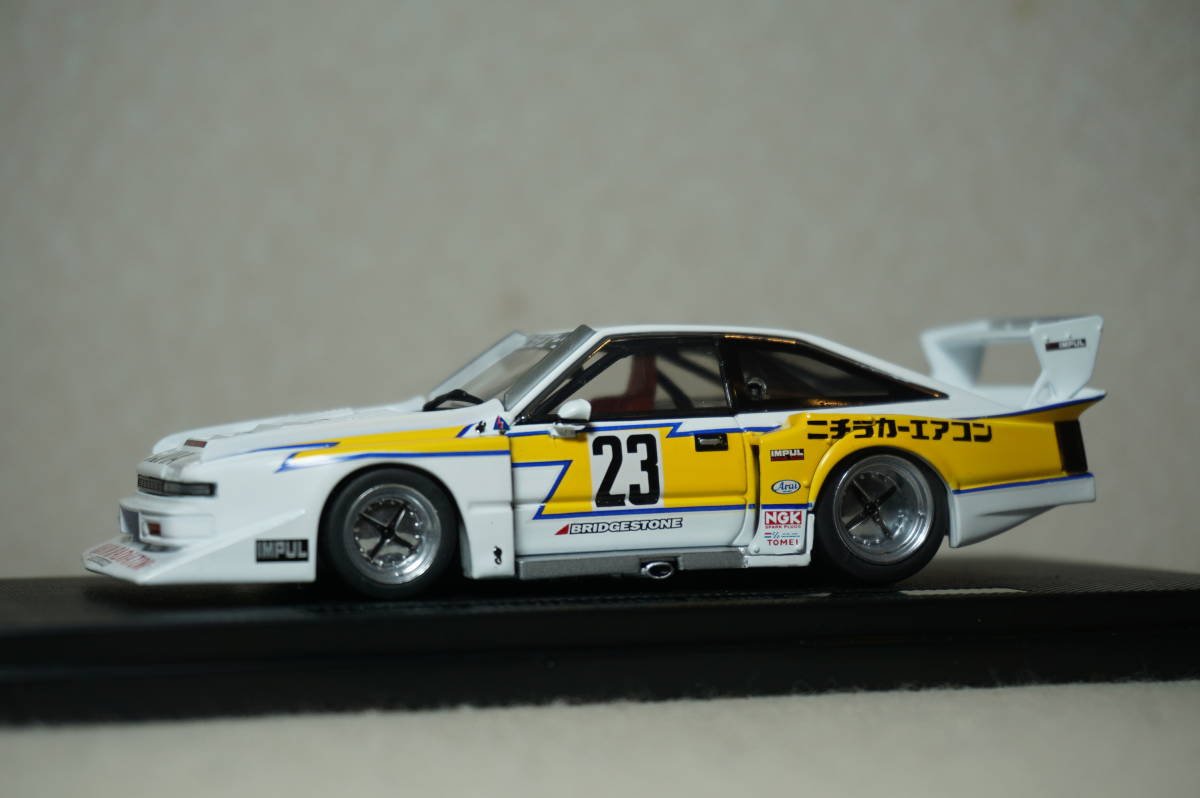 人気セール，SALE 1/43 星野 スーパーシルエット 後期型 EBBRO NISSAN SILVIA TURBO #23 HOSHINO 1983 Super Silhouette 日産 ニッサン シルビア ターボ S12(レーシングカー)｜売買されたオークション情報、yahooの商品情報をアーカ レーシングカー