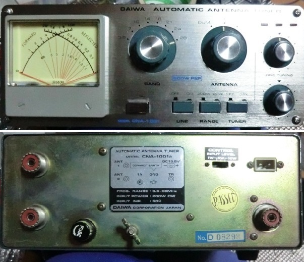 DAIWAオートアンテナチューナー CNA-1001