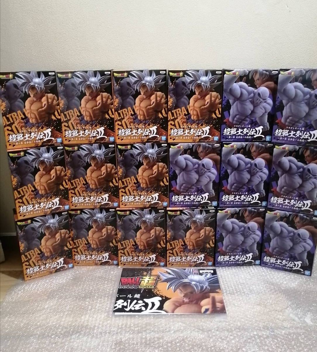 ドラゴンボール超 超戦士列伝Ⅱ ～第一章 全宇宙一の激闘～ 全2種 18個セット フィギュア 孫悟空 身勝手の極意