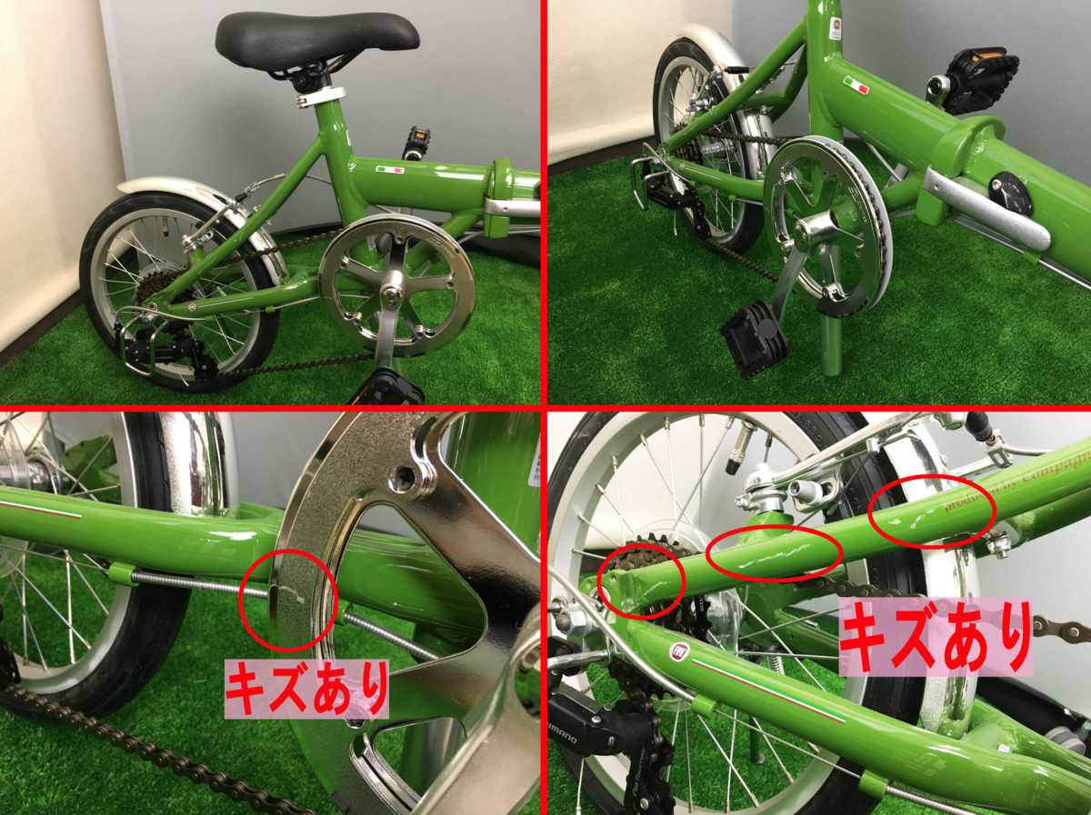 安い，HOT ☆中古品☆折りたたみ自転車 AL-FDB140 14インチ FIAT