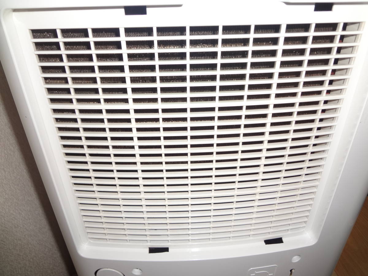 三菱 MITSUBISHI 衣類乾燥除湿機 ハイパワータイプ コンプレッサー式 