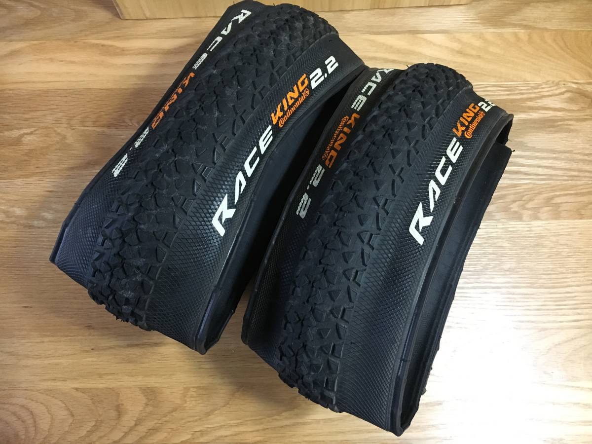 【美品】Continental 29er RACEKING29×2.2 2本1台分セット コンチネンタル
