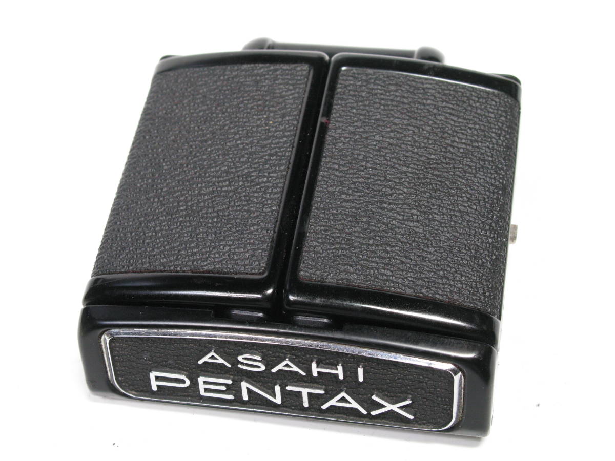 PENTAX ペンタックス6×7折りたたみピントフード(ウエストレベル