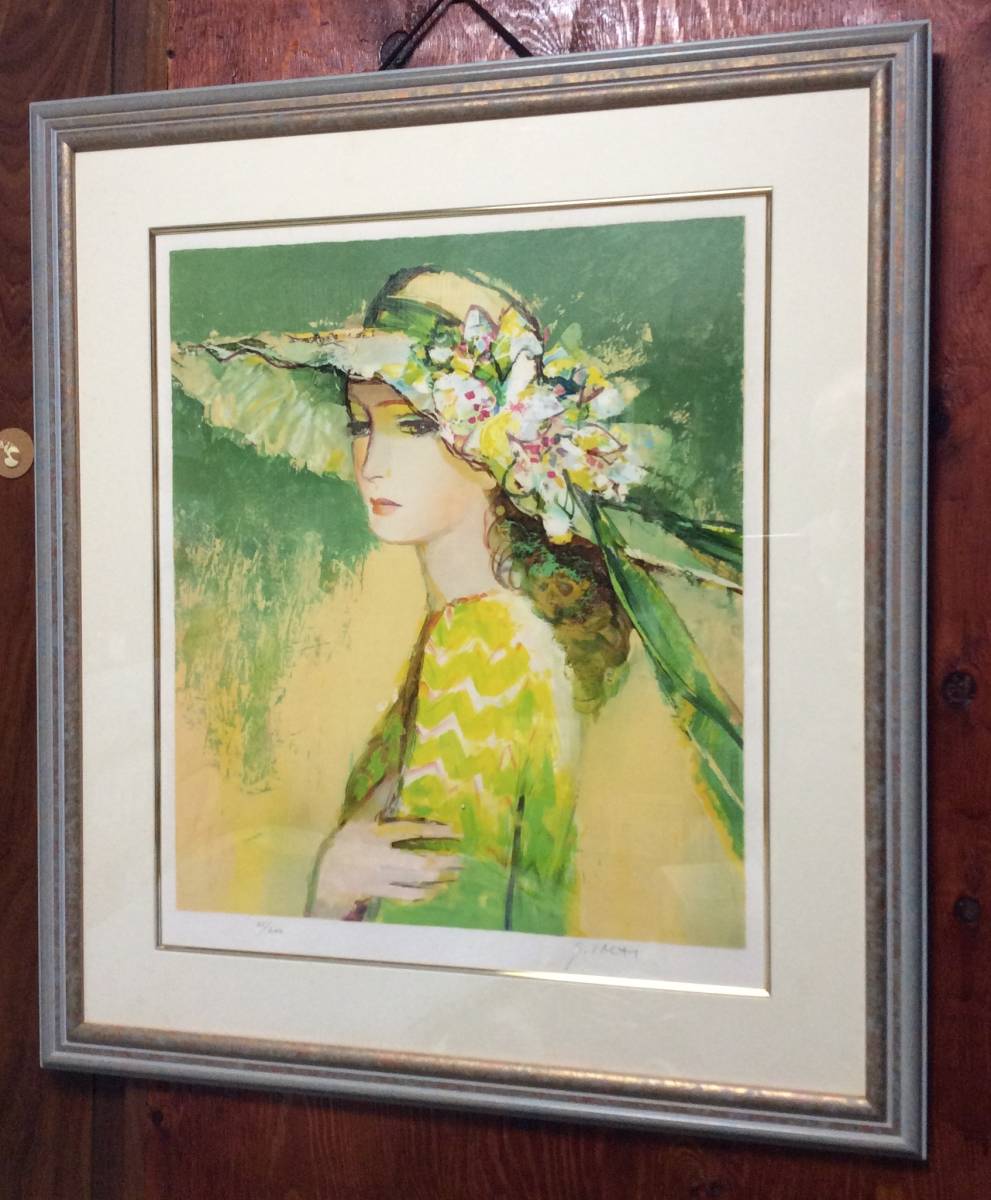 Yahoo!オークション 「今井幸子 リトグラフ」版画 (美術品) の落札