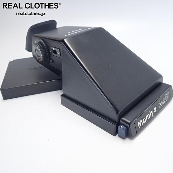 MAMIYA/RZ67/AE PRISM FINDER(106590)】①⑨/プリズムファインダー