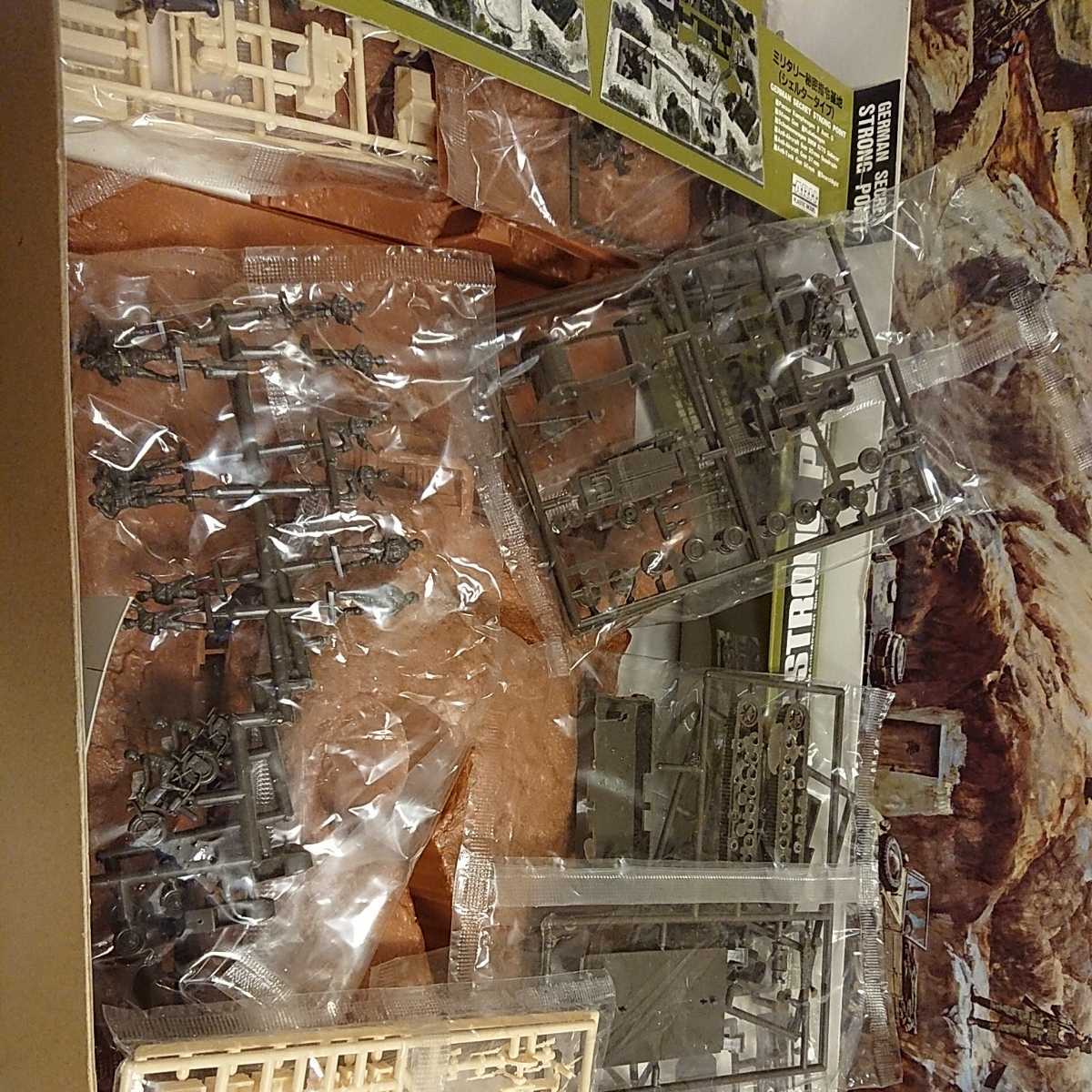 1⁄72 アリイ ミリタリー秘密指令基地 ドイツ軍 マイクロエース