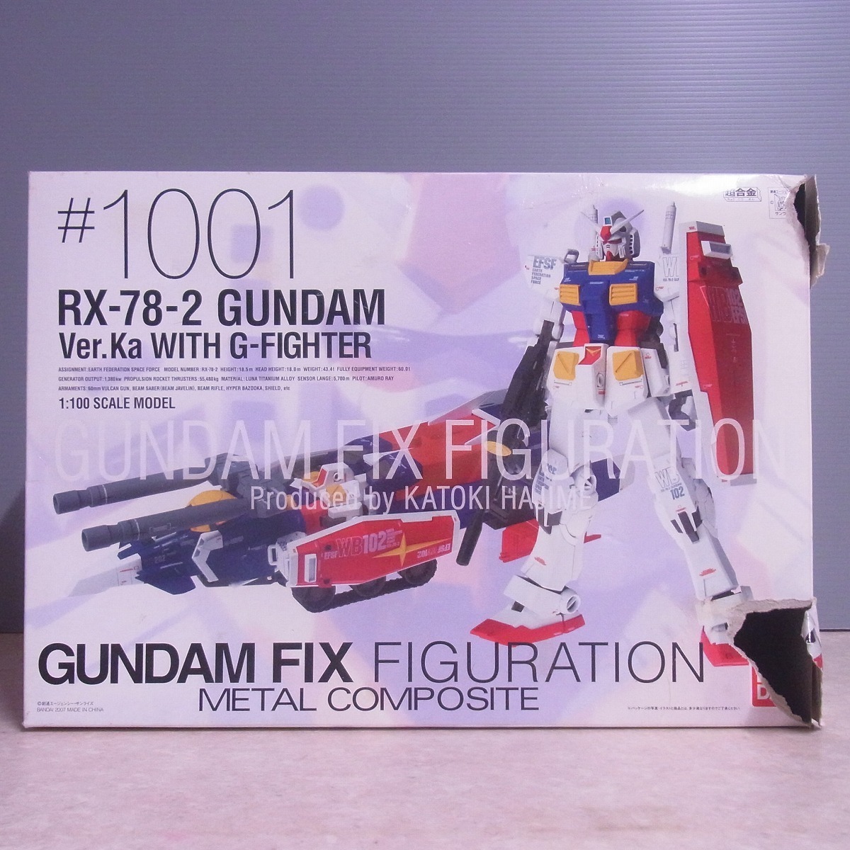 ガンダムコレクション NEO Zガンダム ガンコレ DX 1⁄400 クリア