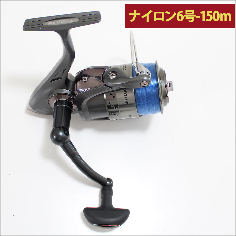 グローブライド ダイワ スポーツライン Mk V Max 4000 ナイロン糸6号150m付き Hd スピニングリール 60サイズ ダイワ 売買されたオークション情報 Yahooの商品情報をアーカイブ公開 オークファン Aucfan Com グローブライド ダイワ スポーツライン Mk V Max 4000 ナイロン糸6号150m付き Hd スピニングリール 60サイズ ダイワ 売買されたオークション情報 Yahooの商品情報をアーカイブ公開 オークファン Aucfan Com