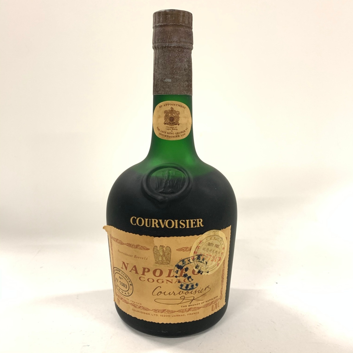 クルボアジェ ナポレオン コニャック 700ml 40% 古酒 W119925 【未開栓