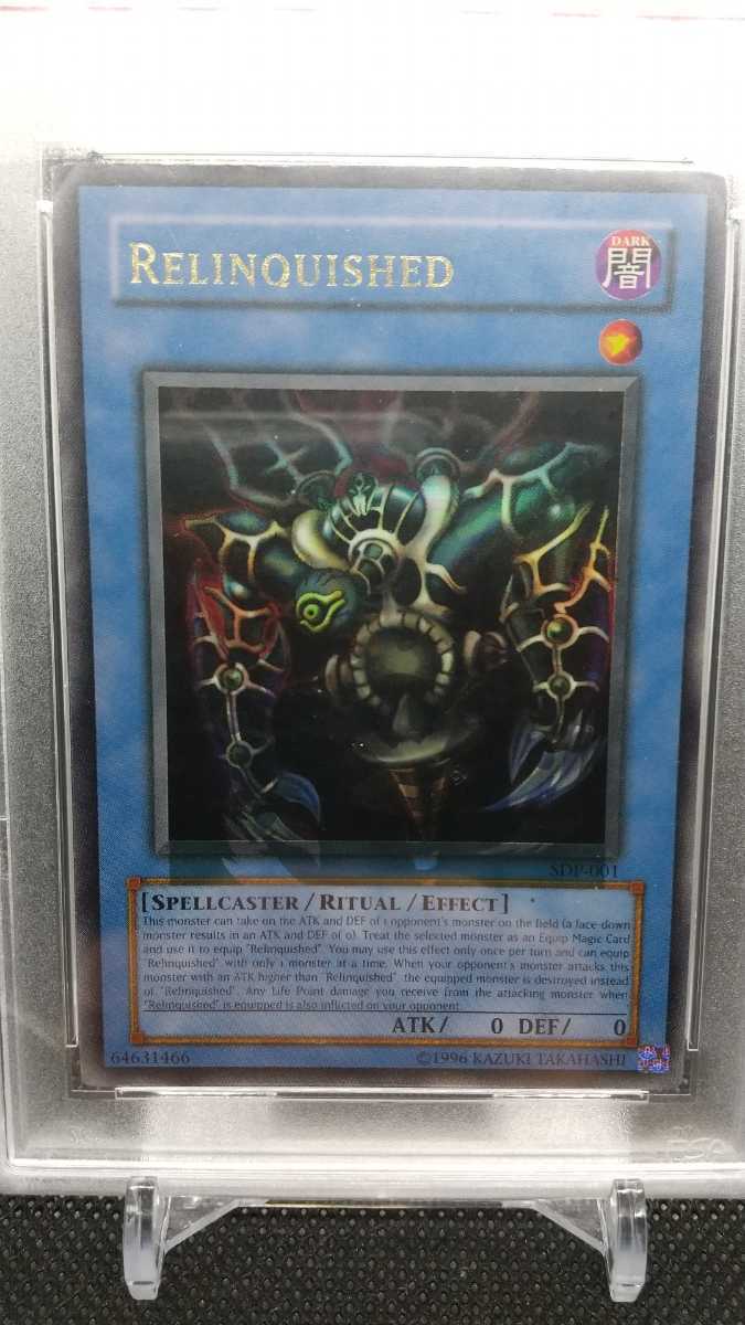 遊戯王 サクリファイス エラー ホイルズレ