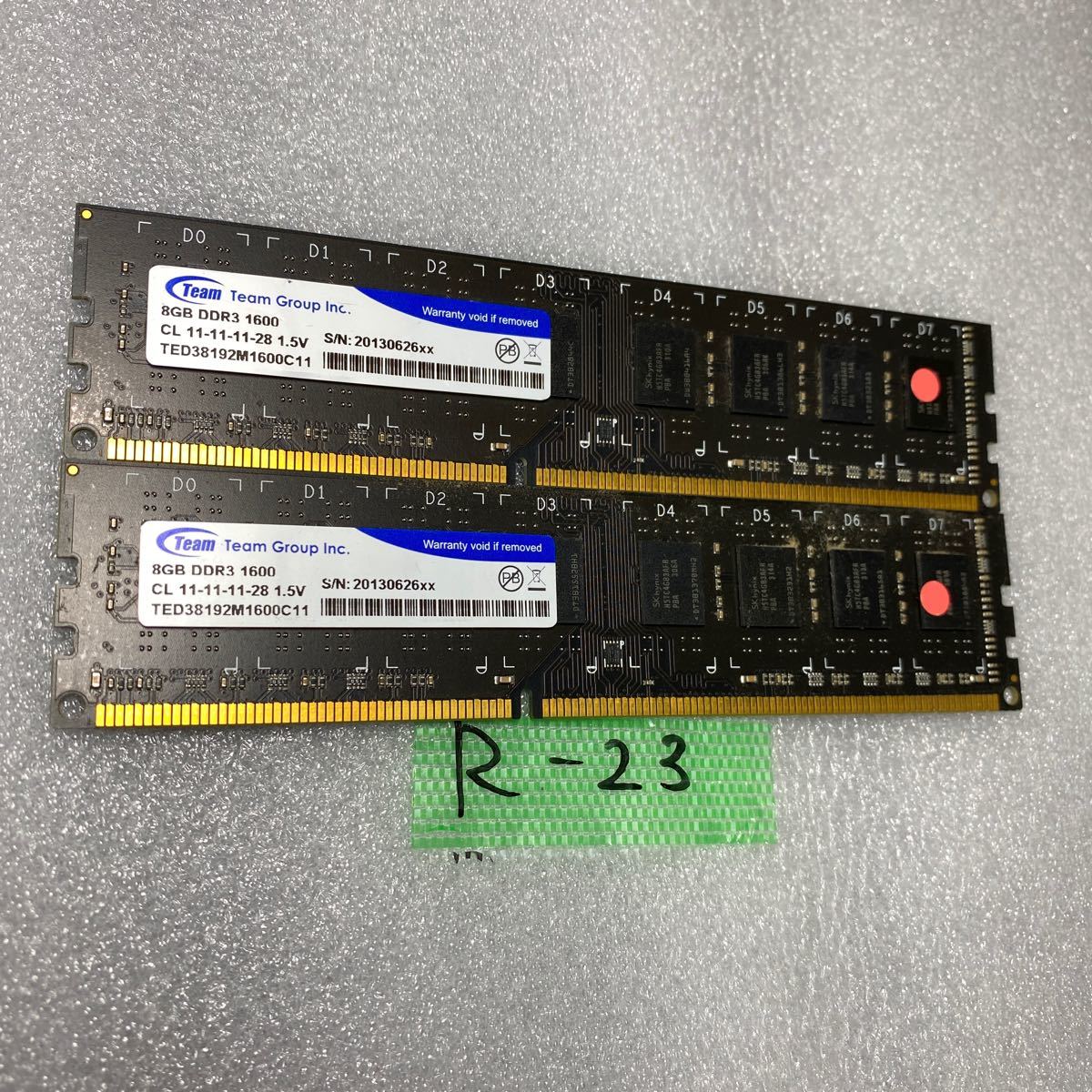 DDR4 TEAMGROUP PLUS ELITE 3200MHz (旧称 Team) : 16GB デスクトップ 