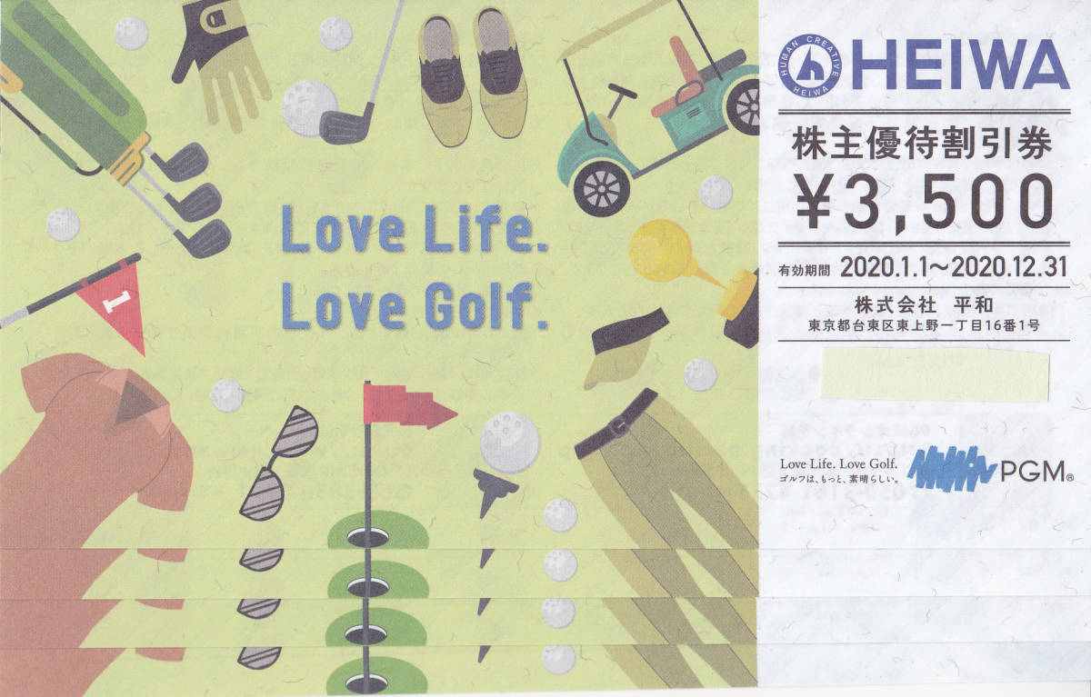 激安 HEIWA(PGM)株主優待3500円券8枚 激安 HEIWA(PGM)株主優待3500円券8枚