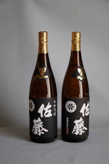 ☆芋焼酎 鹿児島 佐藤 黒 1.8L 2本セット☆ 佐藤 黒 1.8L [