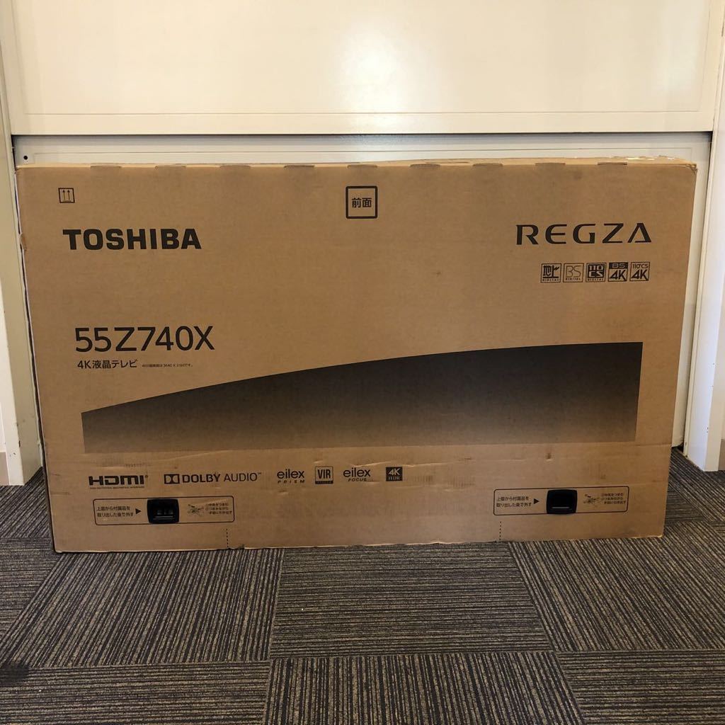 東芝 55Z740X 液晶テレビ _1