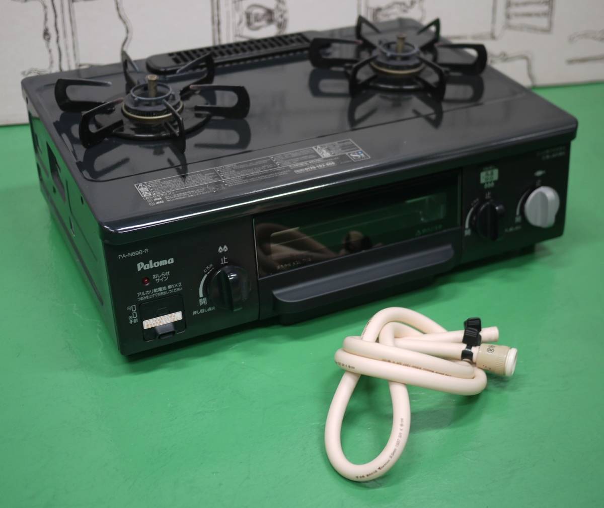 美品】ガスコンロ パロマ 都市ガス用 楽天市場】パロマ ガスコンロ 