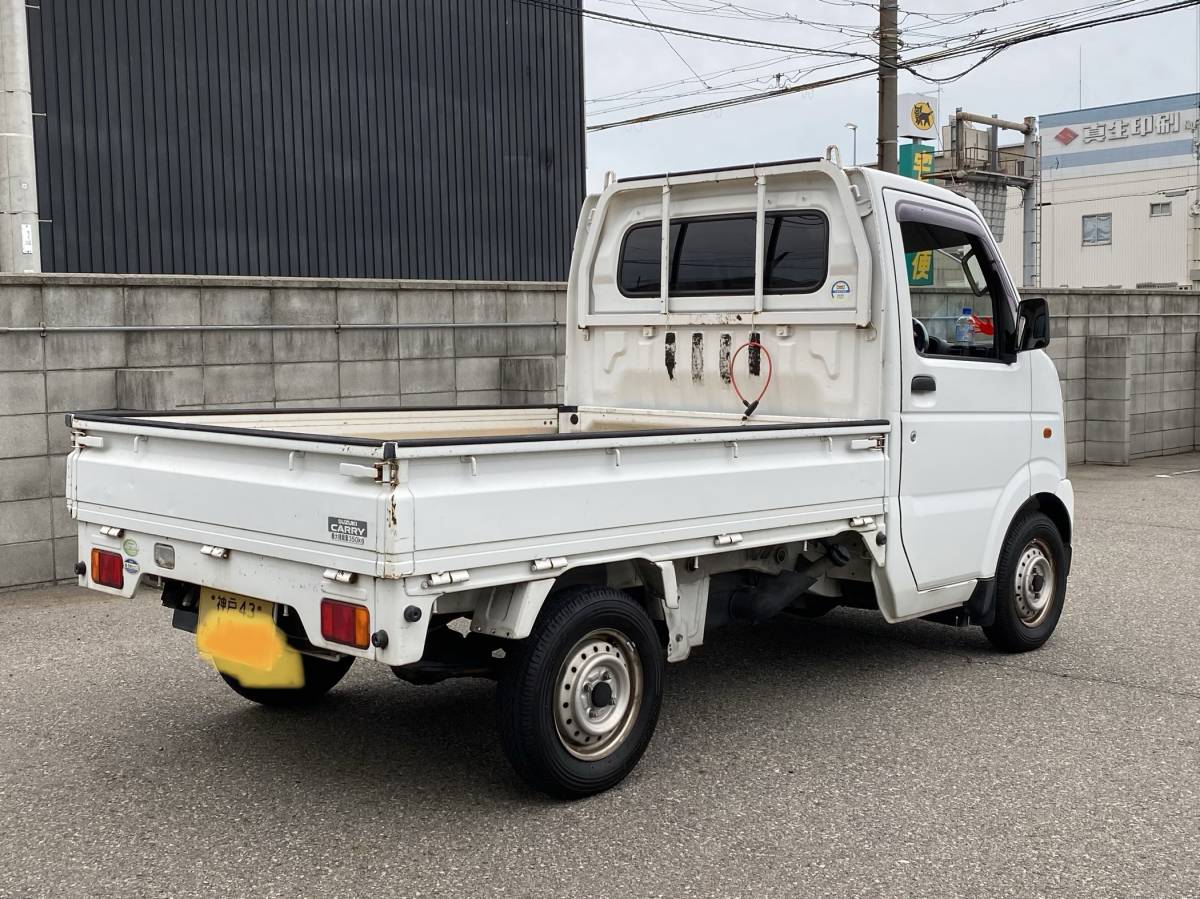 スズキ キャリイ トラック DA63T 車検付き AT エアコンパワステ 7万km 
